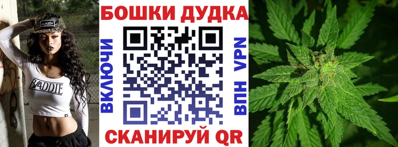 Alpha-PVP Жуков