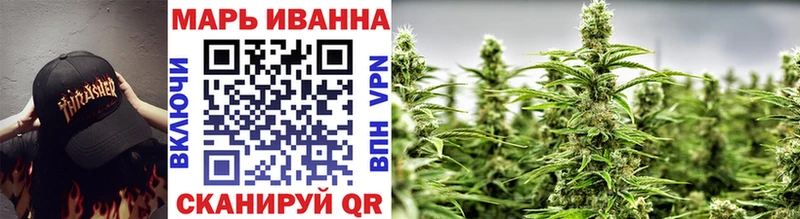 Сколько стоит Жуков ГАШИШ  Канабис  Альфа ПВП  МЕФ 