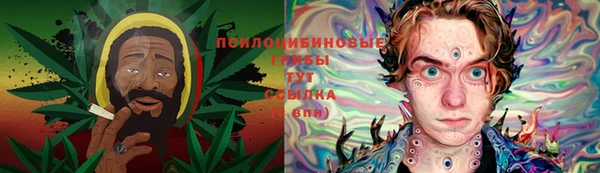 не бодяженный Балахна