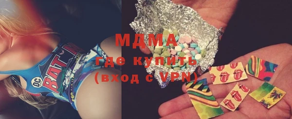 индика Балабаново