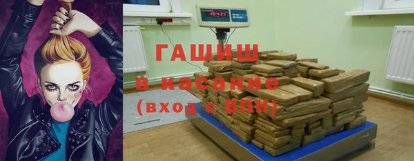 каннабис Баксан