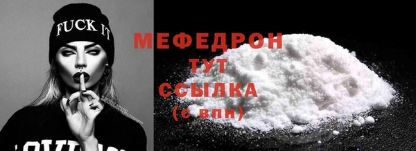 a pvp Белоозёрский