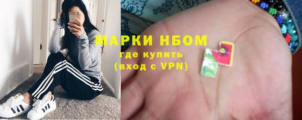mdpv Беломорск