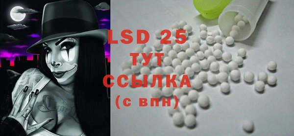 не бодяженный Балахна