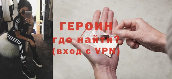 mdpv Беломорск