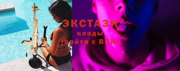 индика Балабаново
