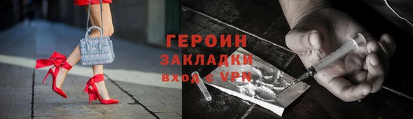 индика Балабаново