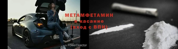 не бодяженный Балахна