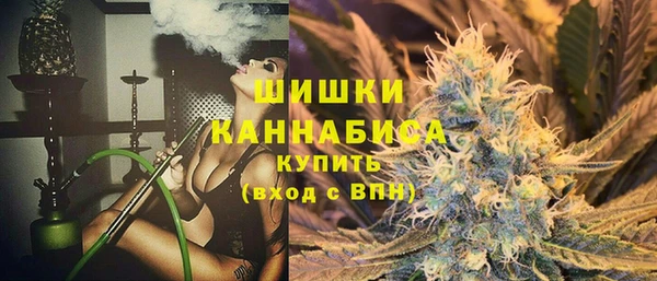 не бодяженный Балахна
