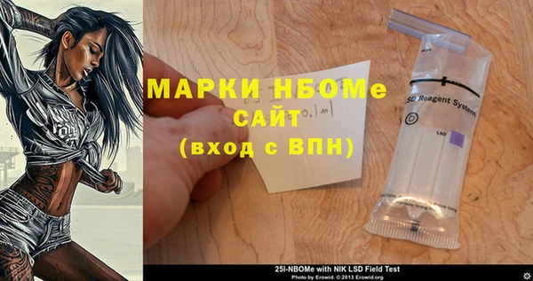 каннабис Баксан