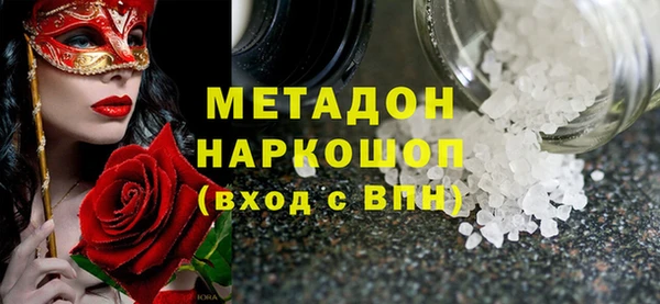 mdpv Беломорск