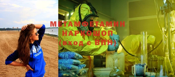 не бодяженный Балахна