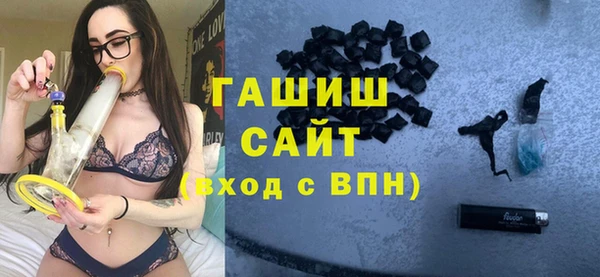 не бодяженный Балахна