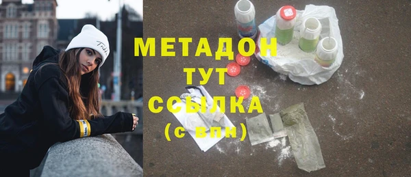 mdpv Беломорск