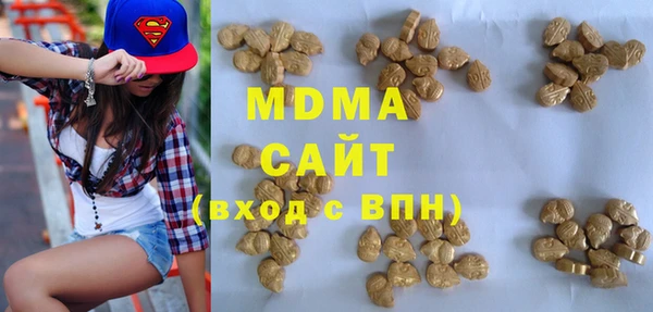 не бодяженный Балахна