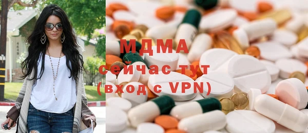 не бодяженный Балахна